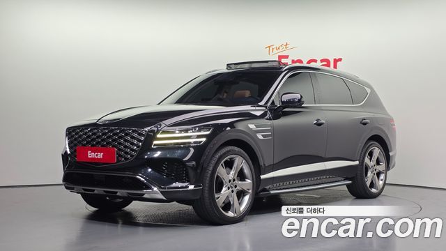 Genesis GV80 2020