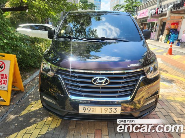 Hyundai Starex 2020