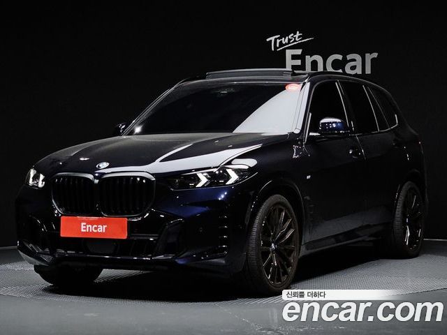 BMW X5 2026