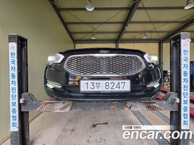 Kia K9 2015