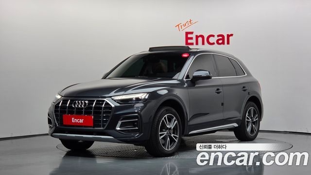 Audi Q5 2021