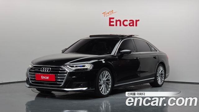 Audi A8 2020