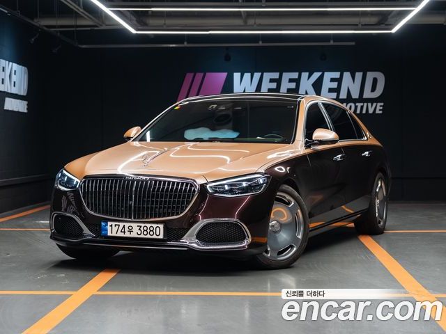 Mercedes-Benz S-Class 2022
