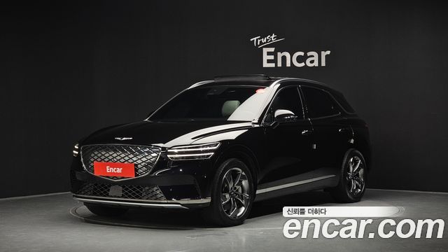 Genesis GV70 2022
