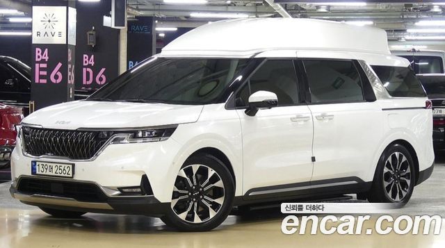 Kia Canival 2021