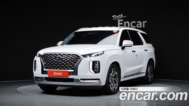 Hyundai Palisade 2020