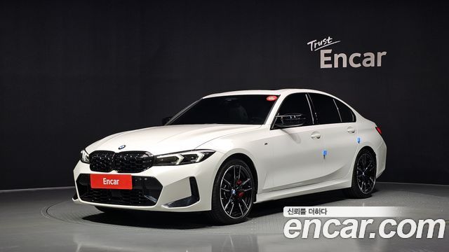BMW 3-Series 2026