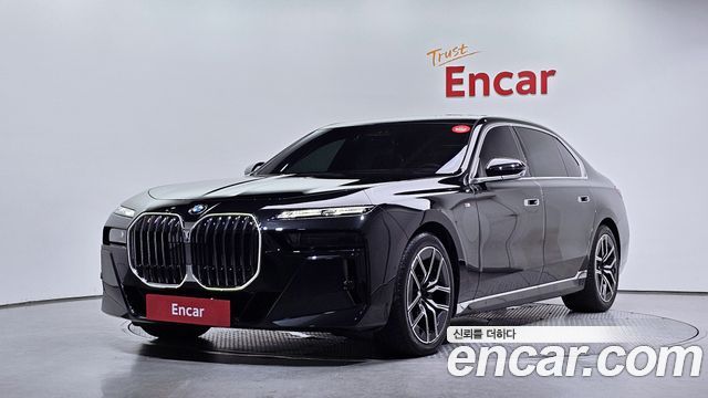 BMW 7-Series 2025