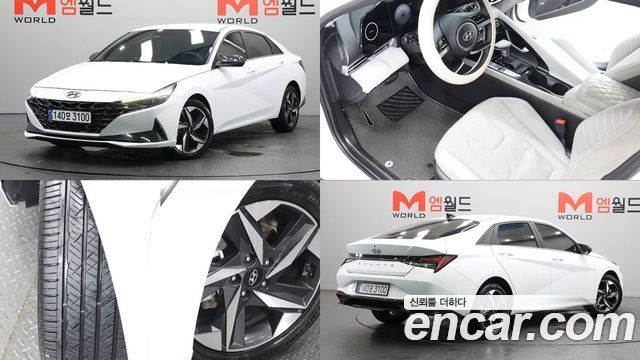 Hyundai AVANTE 2020