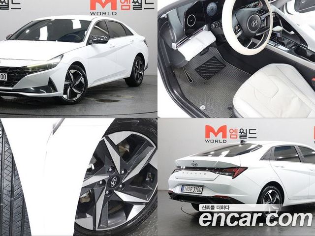 Hyundai AVANTE 2020