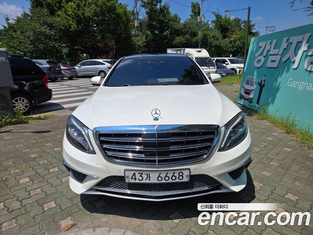 Mercedes-Benz S-Class 2016