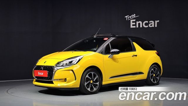 Citroen-DS DS3 2016