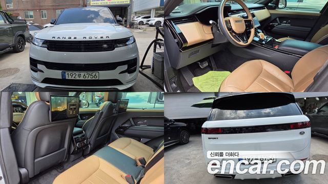 Land Rover Range Rover Sport 2023