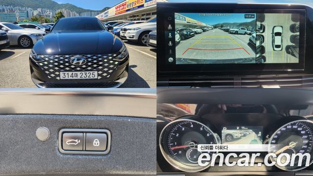 Hyundai Grandeur 2022