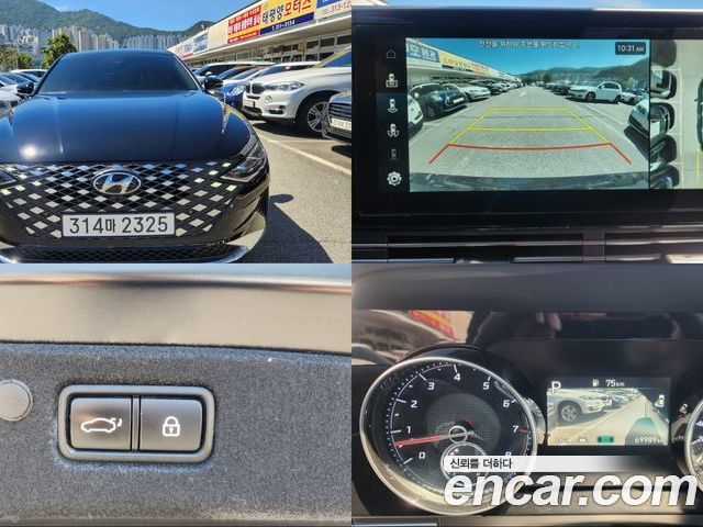 Hyundai Grandeur 2022