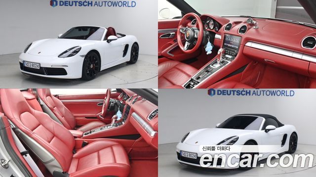 Porsche 718 2017