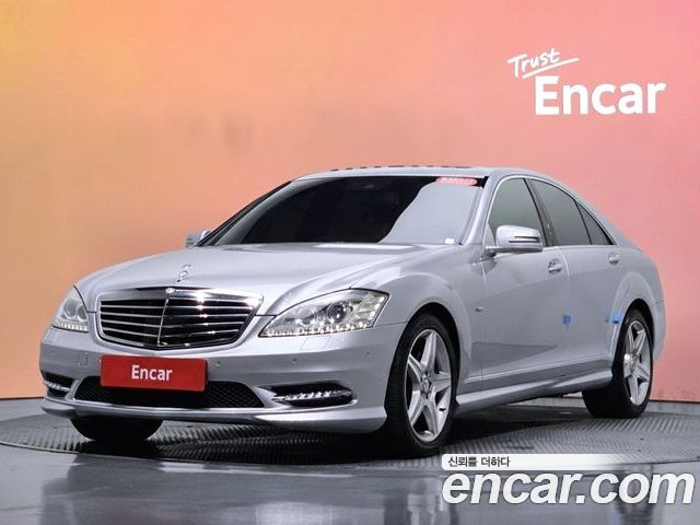 Mercedes-Benz S-Class 2010