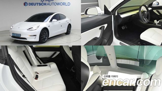 Tesla Model 3 2020