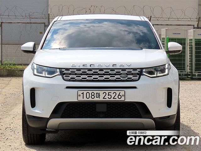Land Rover Discovery Sport 2020