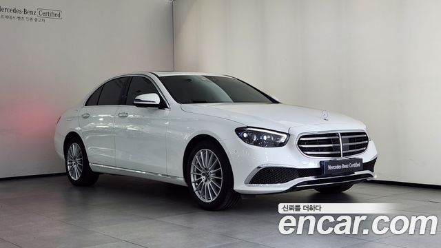 Mercedes-Benz E-Class 2023