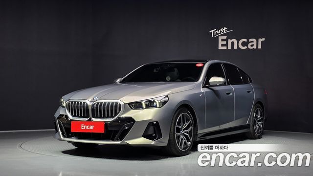 BMW 5-Series 2025