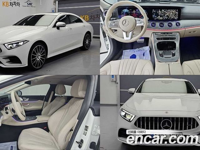 Mercedes-Benz CLS-Class 2021