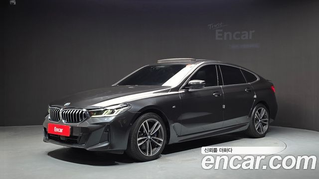 BMW Gran Turismo 2022
