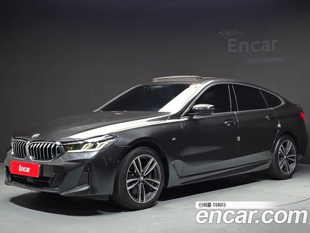 BMW Gran Turismo 2022