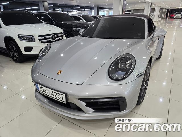 Porsche 911 2024