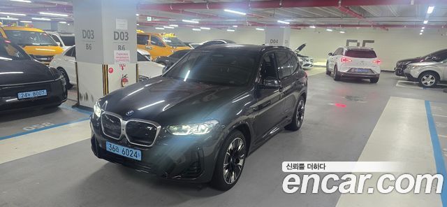 BMW iX3 2022