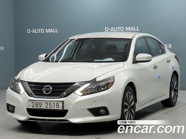 Nissan Altima 2017