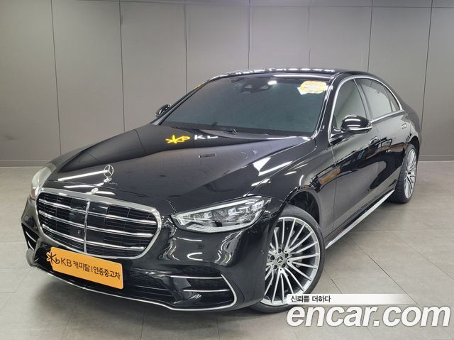 Mercedes-Benz S-Class 2024
