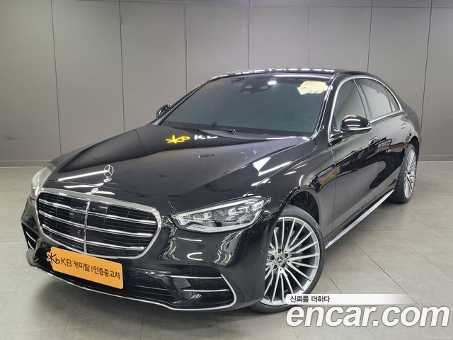 Mercedes-Benz S-Class 2024