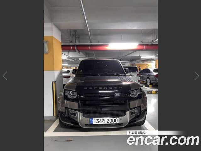 Land Rover Defender 2023
