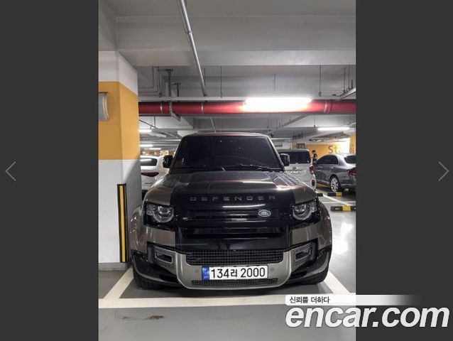 Land Rover Defender 2023