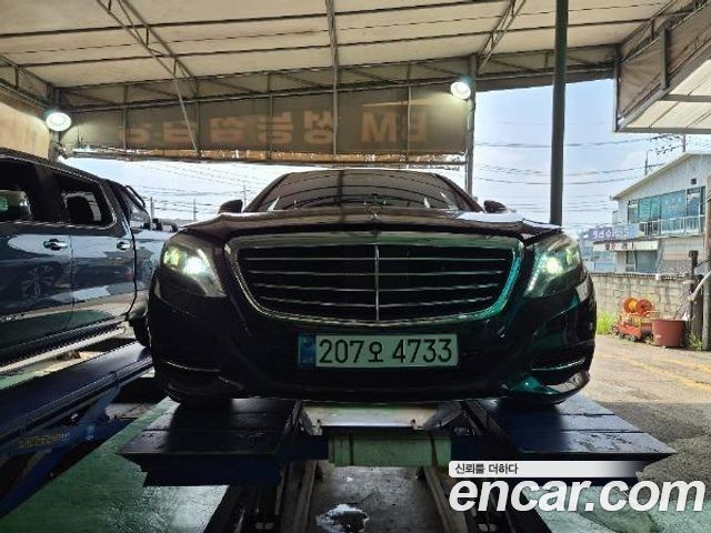 Mercedes-Benz S-Class 2014