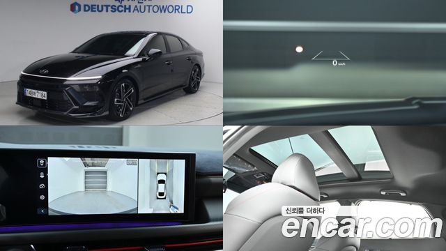 Hyundai Sonata 2023