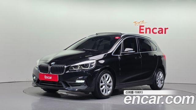 BMW 2-Series 2020