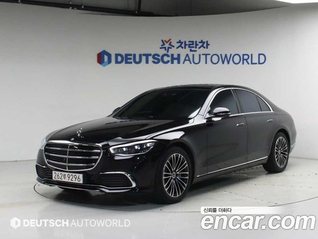 Mercedes-Benz S-Class 2025