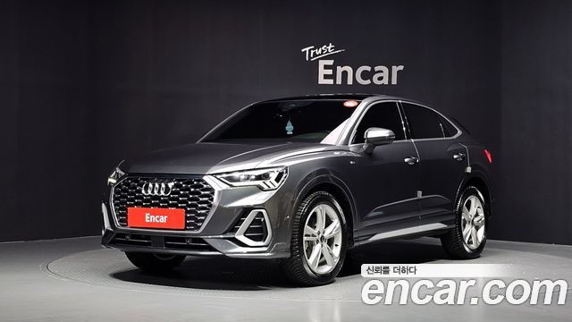 Audi Q3 2022