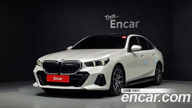 BMW 5-Series 2025
