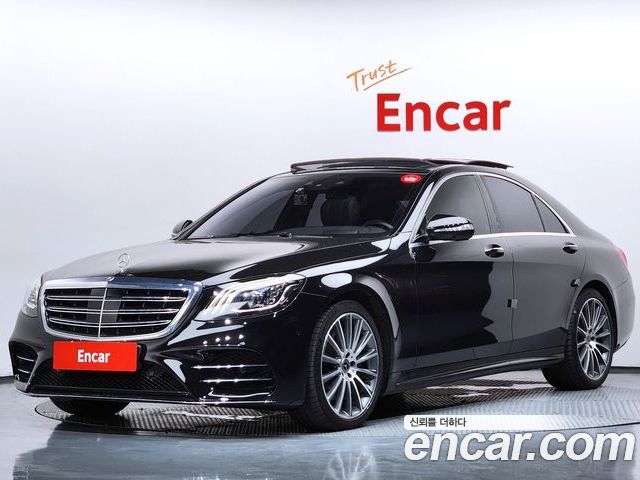 Mercedes-Benz S-Class 2018