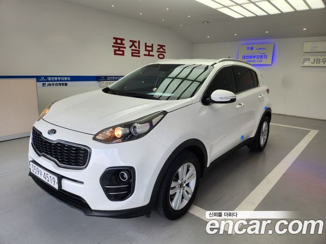 Kia Sportage 2015