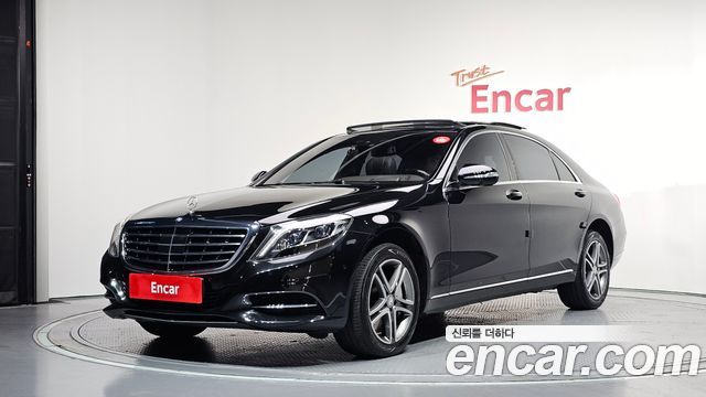 Mercedes-Benz S-Class 2015