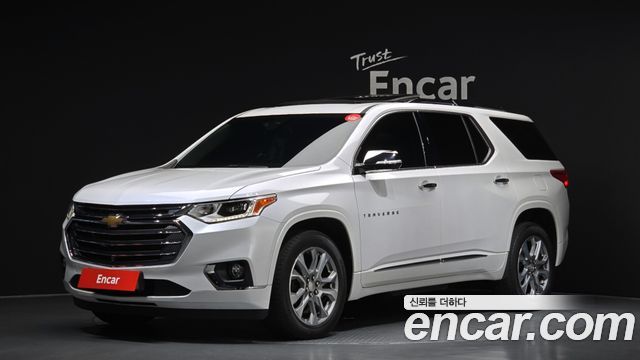 Chevrolet Traverse 2020