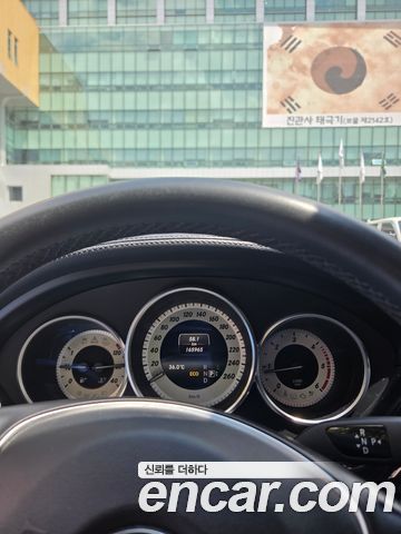 Mercedes-Benz CLS-Class 2015