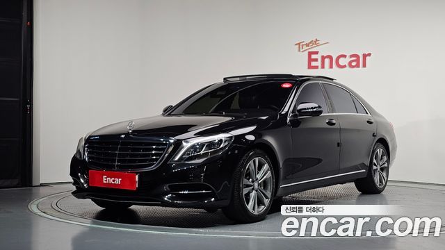 Mercedes-Benz S-Class 2013