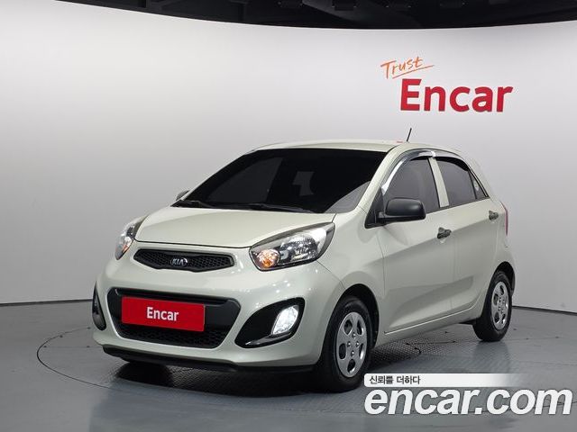 Kia morning 2014