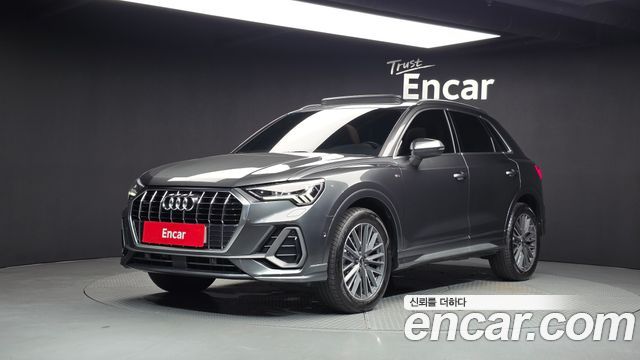 Audi Q3 2022