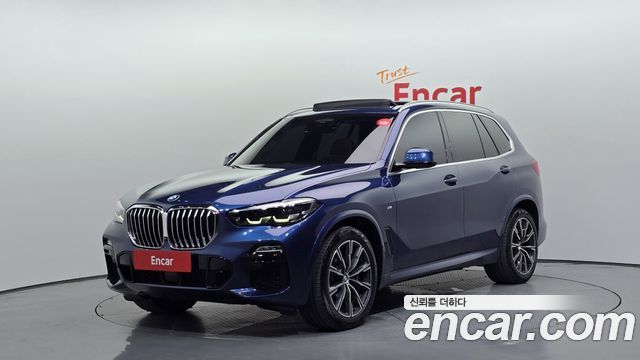 BMW X5 2020